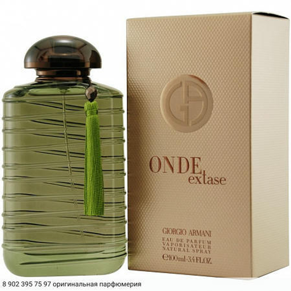 Onde Extase