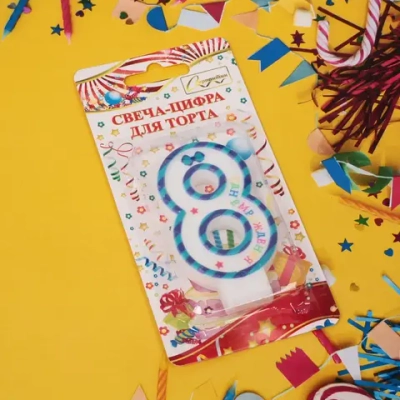 Свеча для торта Цифра Happy «8» 6*4 см, синий