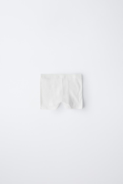 ZARA НАБОР ИЗ 2 ТРУСОВ-БОКСЕРОВ В РУБЧИК С НАШИВКОЙ, ЭКРЮ