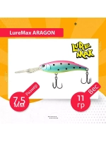 Воблер для рыбалки LureMax ARAGON