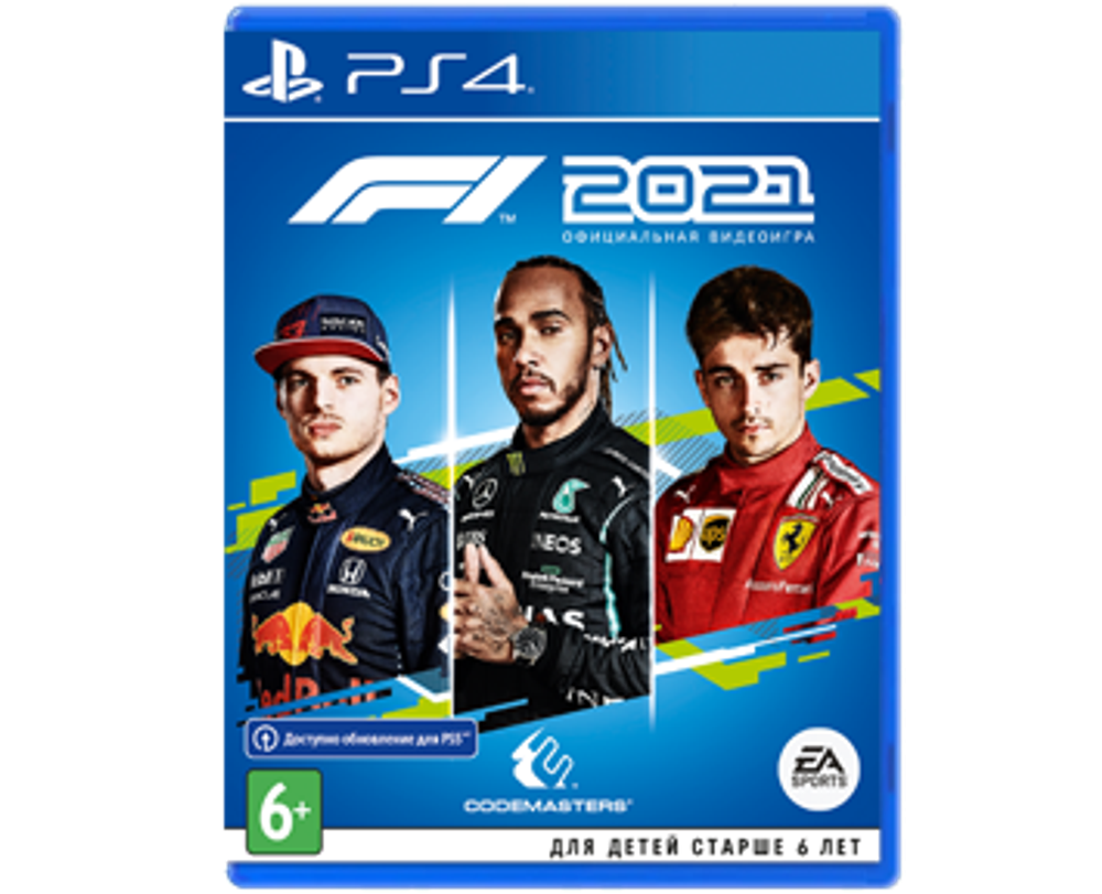 F1 2021 (PS4) NEW