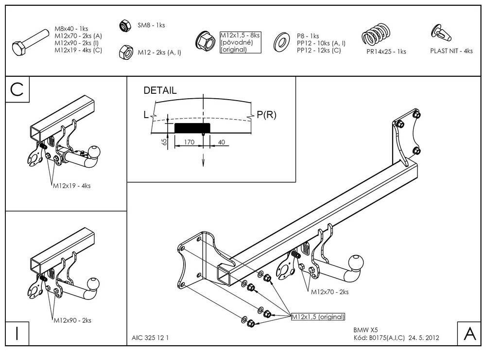 Фаркоп оцинкованный Galia B017A для BMW X5 2007-2013, 2013-2018, BMW X6 2014-(паспорт и сертификат в комплекте)(без электрики)