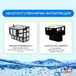 Умный робот-пылесос «Shark» для очистки дна и стен бассейна до 200 м²