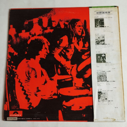 Винтажная виниловая пластинка LP Slade Alive (Japan 1972) (Obi Copy)
