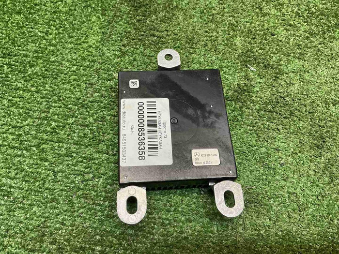 Модуль USB Mercedes S W223 (2020-н.в.)