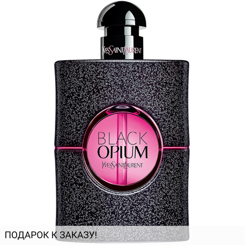 Yves Saint Laurent Black Opium Neon