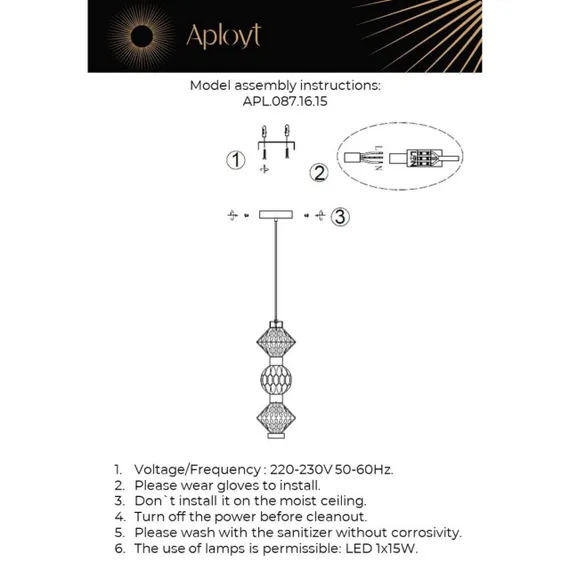 Светильник подвесной APL.087.16.15