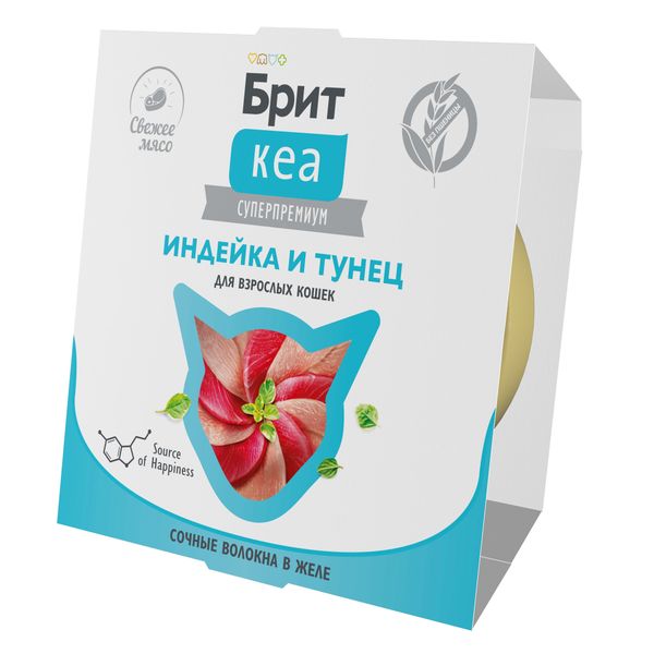Ламистер Brit Care для взрослых кошек, индейка и тунец в желе