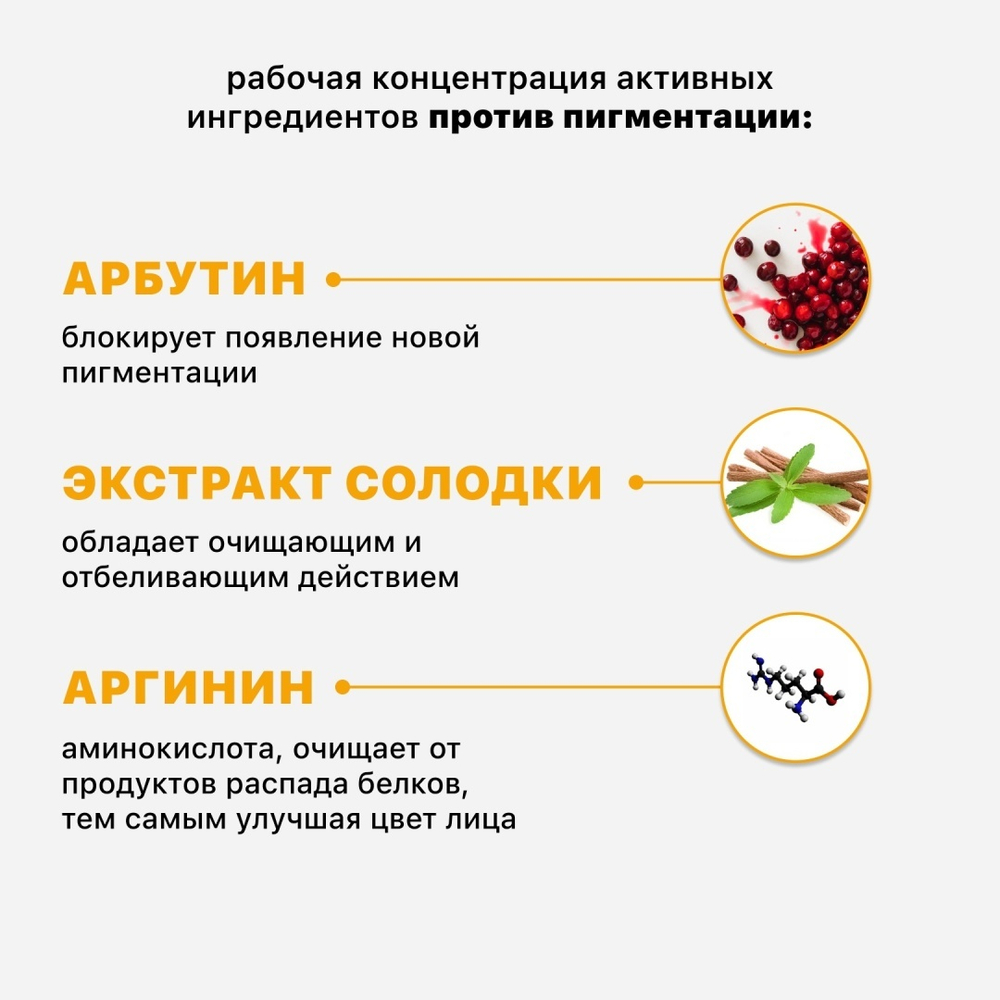 Маска для лица Storyderm кислородная O2 Ecocell White Clean 100 мл