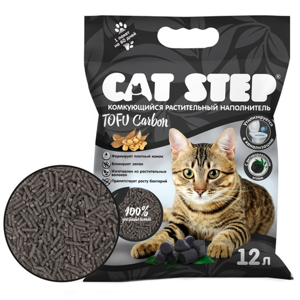Наполнитель растительный комкующийся CAT STEP Tofu Carbon, 12л