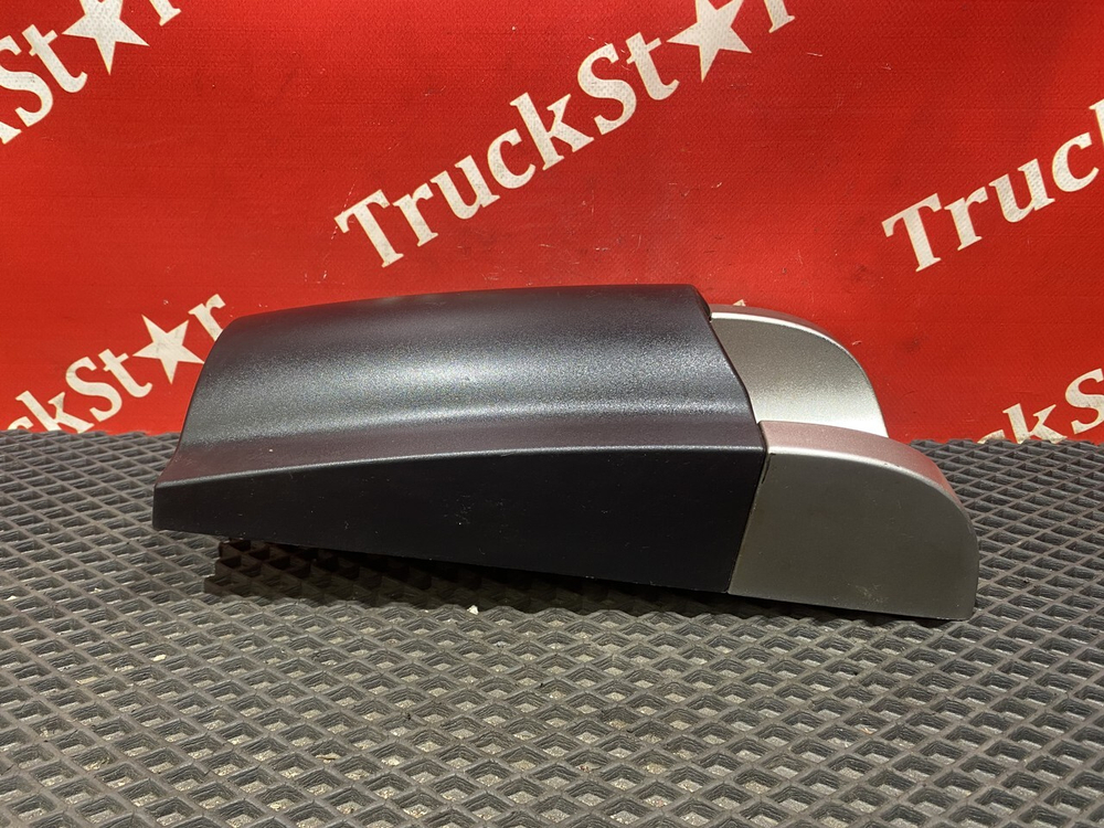 Подстаканник 2018г