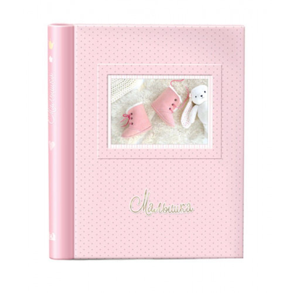 Image Art SA-20P/23*28 серия 326 | Image Art