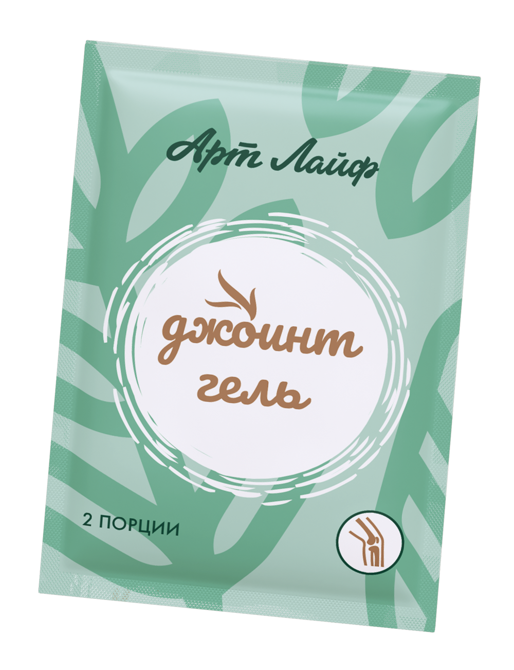 Джоинтгель, 30 пак - саше Активная поддержка опорно-двигательной системы