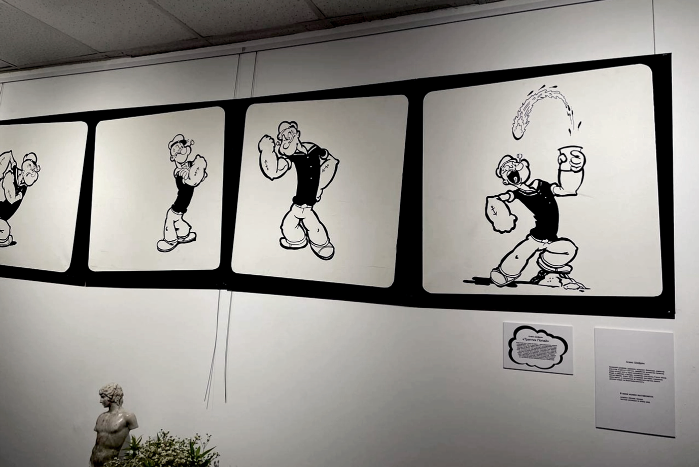 Детский взрослый мир Детский взрослый мир