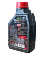 Масло Motul 5100 10W40 4T моторное для четырехтактных двигателей мотоциклов, 1 литр