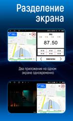 Магнитола для Toyota Harrier XU60 2013-2017 - Kuberg OL-1694 Android 12, Быстрая, CarPlay, 4G SIM-слот