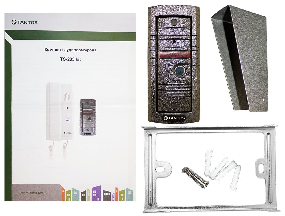 Комплект аудиодомофона TS-203Kit