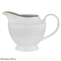 Lenardi 109-186 Молочник 280 мл БЕЛАЯ РОЗА в под.уп.(х24)Фарфор