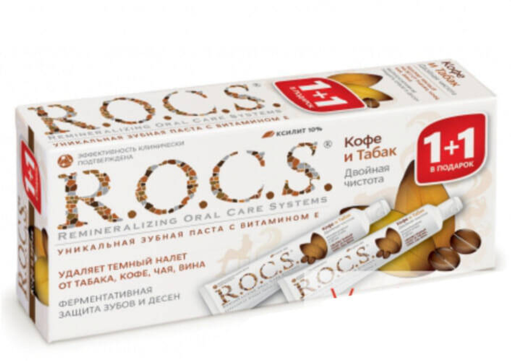 Набор зубной пасты ROCS кофе и табак 74 г.х 2