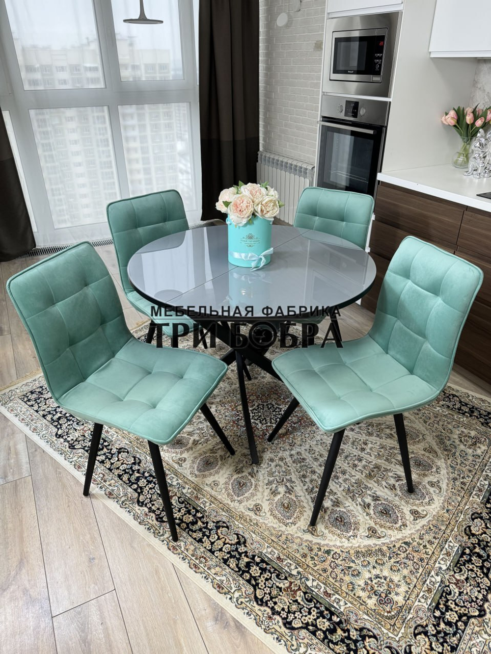 Круглый стеклянный раздвижной стол и стулья "ГУЧИ" тиффани