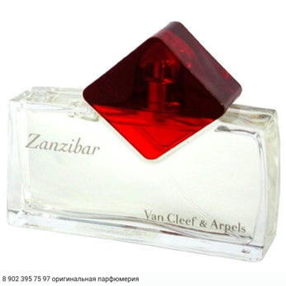 Zanzibar
