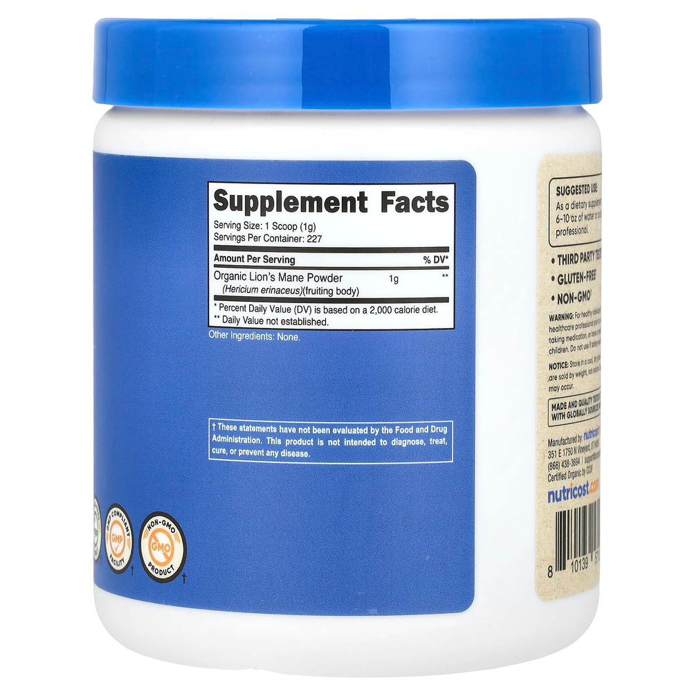 Nutricost, 100% органический гриб львиная грива, без добавок, 227 г (8,1 унции)