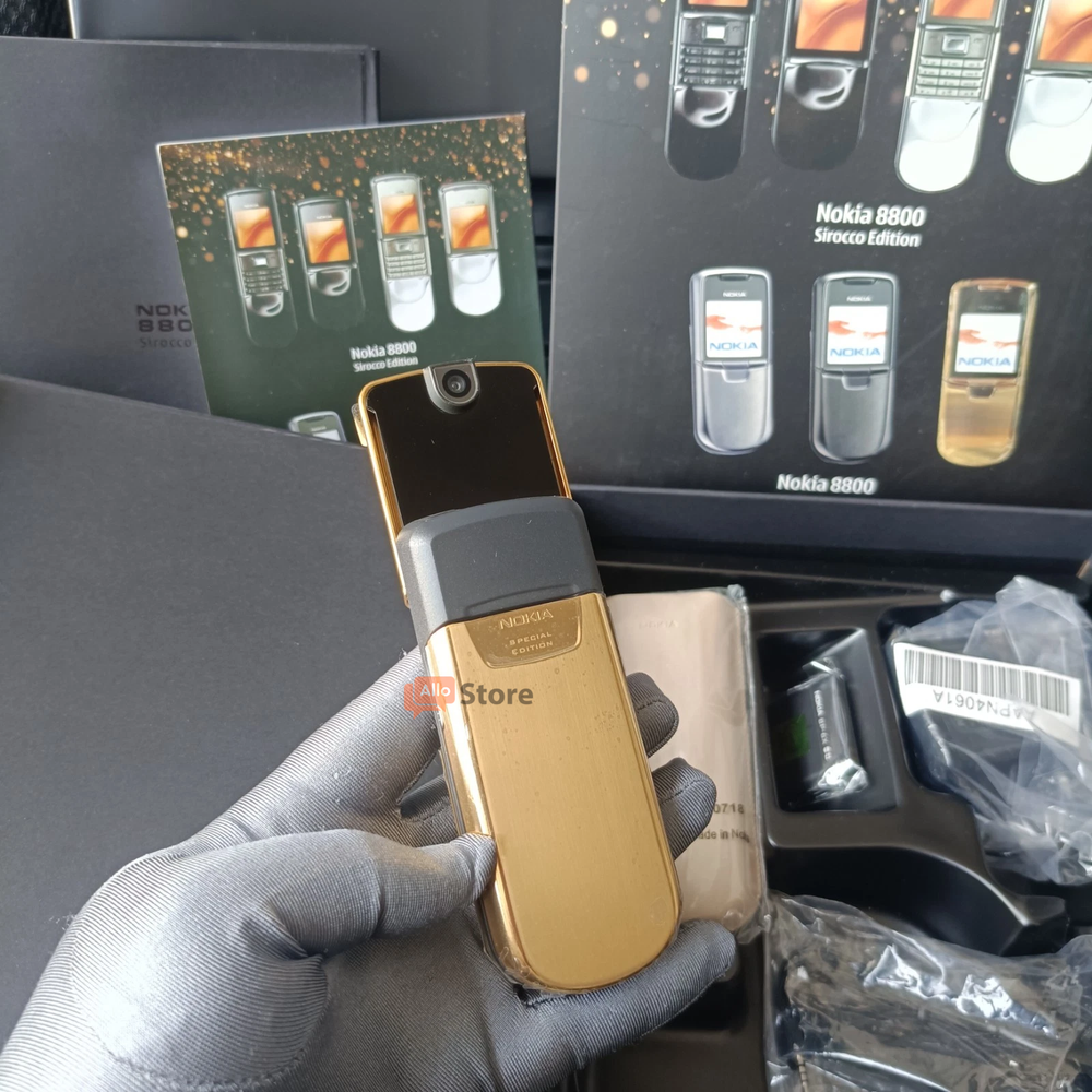 Nokia 8800 Gold (Золотой)