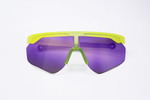 Спортивные очки AVEO Iride DUO / Fluo Yellow / Purple Mirror Lens