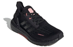 Кроссовки Adidas Speedfactory Am4 Cny