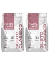 Кофе в зернах Piazza del Caffe Gusto Classico 1 кг x 2 шт