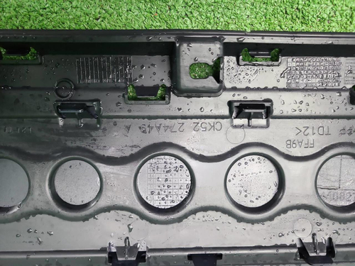 Накладка двери задняя Range Rover Vogue L405 12-22