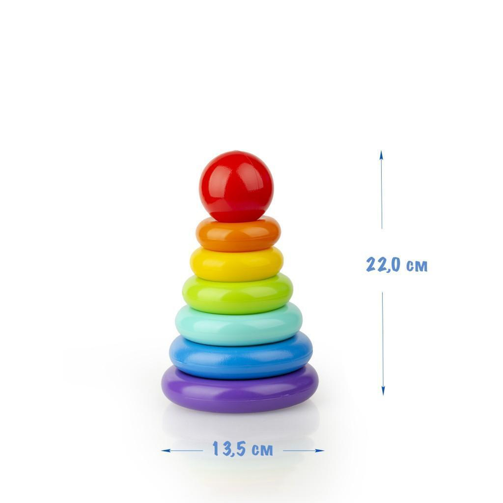 Пирамидка "XL" 22см, 8дет. (Совтехстром)