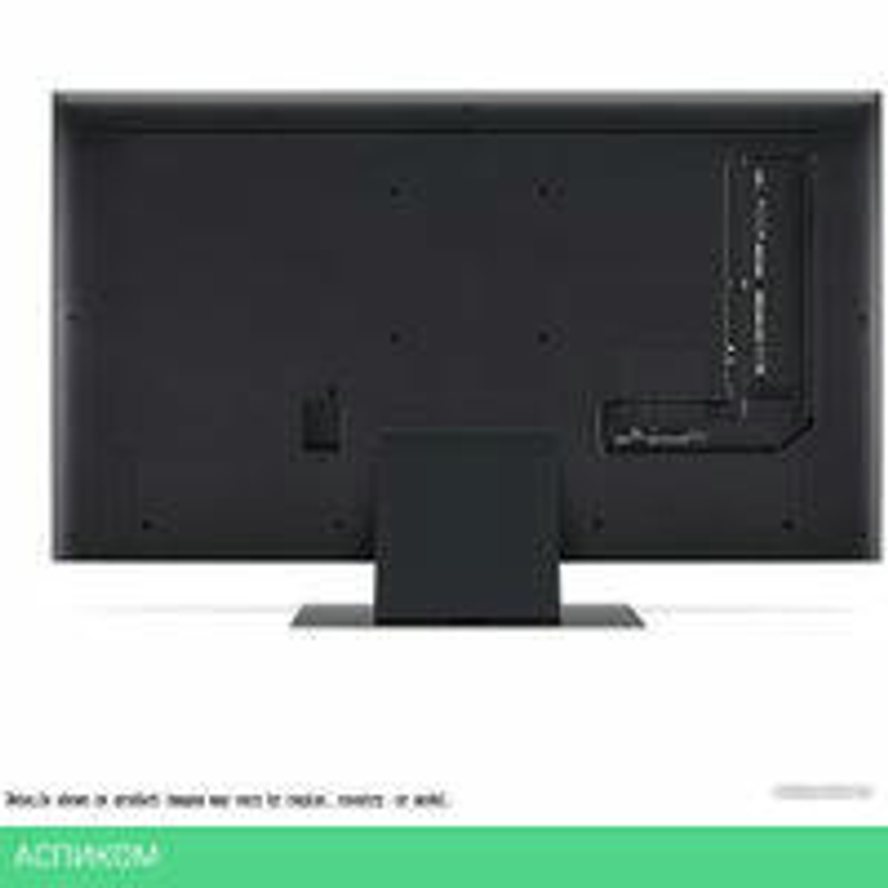 Телевизор LG QNED86 50QNED86T6A