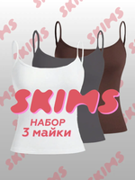 Набор топов 2шт