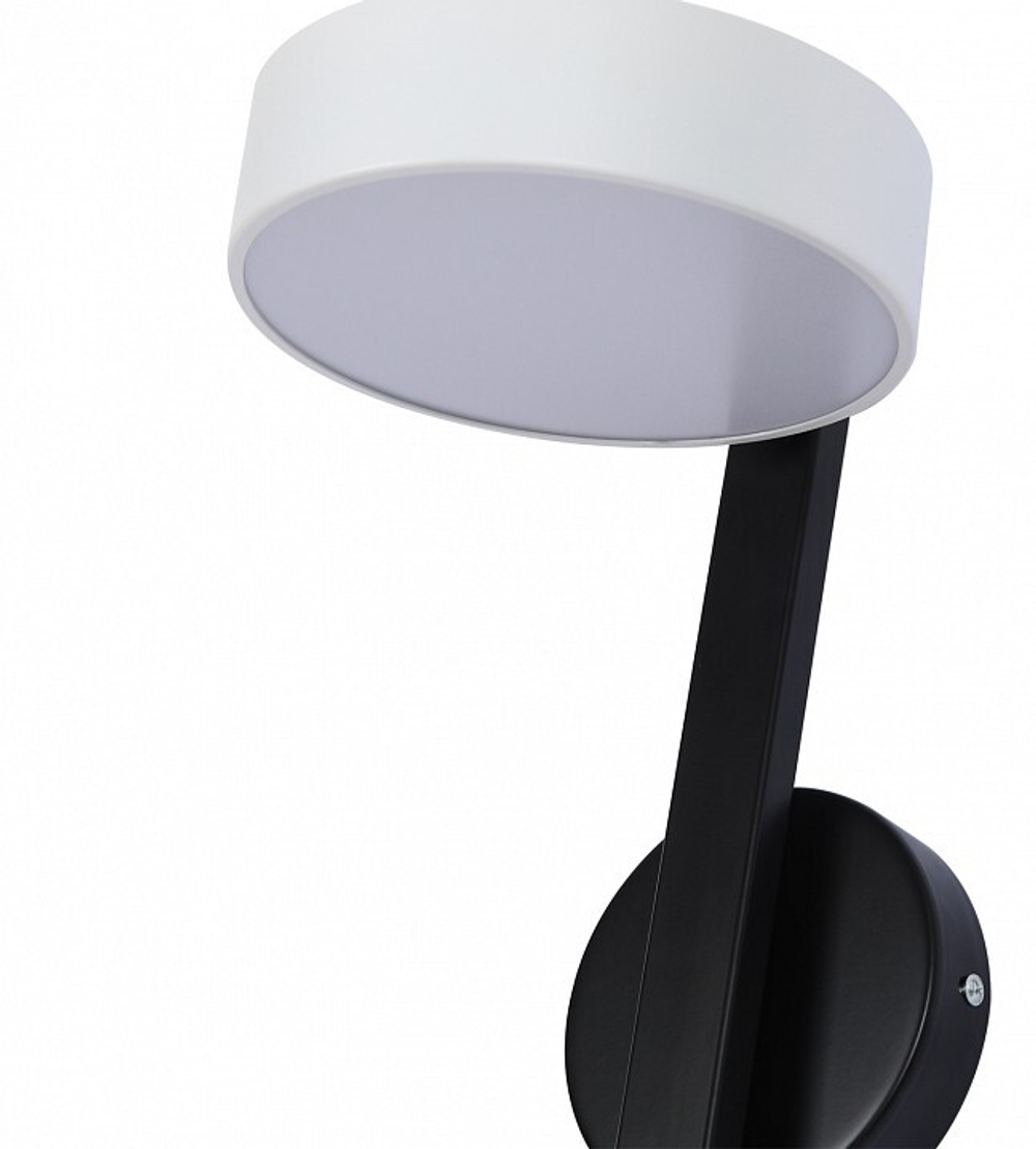 Бра Kink Light 07647-1A,01(4000K)