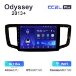 Teyes CC2L Plus 10,2"для Honda Odyssey, Pilot 2013+