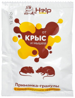 ПРИМАНКА-ГРАНУЛЫ HELP Д/УНИЧТОЖЕНИЯ КРЫС И МЫШЕЙ 50Г 80291