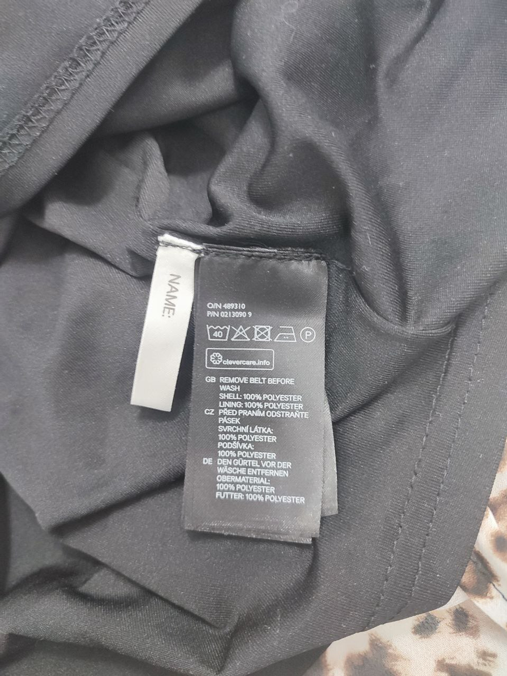 Платье H&M с леопардовым принтом на 13-14 лет