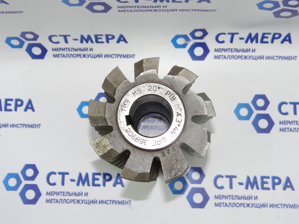 Фреза червячная модульная М 5 кл.В Р18, 20град