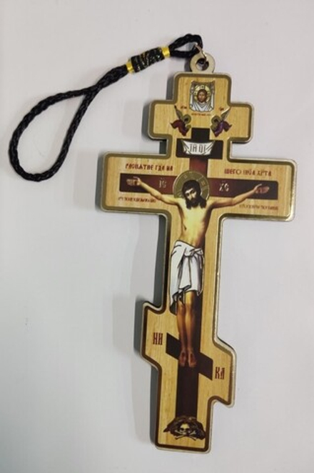 Распятие подвесное среднее: голгофа, дерево (Народный Промысел)