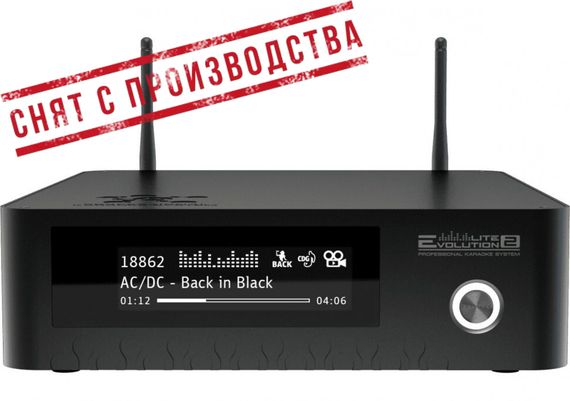 Evolution Lite2 Premium