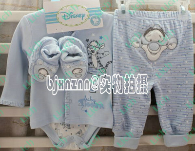 Комплект для новорожденных из 4-х предметов с Тигрой