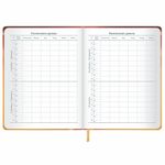 Дневник 1-11 класс 48 л., кожзам (твердая), печать, глиттер, ЮНЛАНДИЯ, "Ежик", 106927