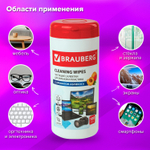 Салфетки для экранов всех типов и пластика BRAUBERG с ароматом АБРИКОС туба 100 шт. влажные (5 штук в упаковке)
