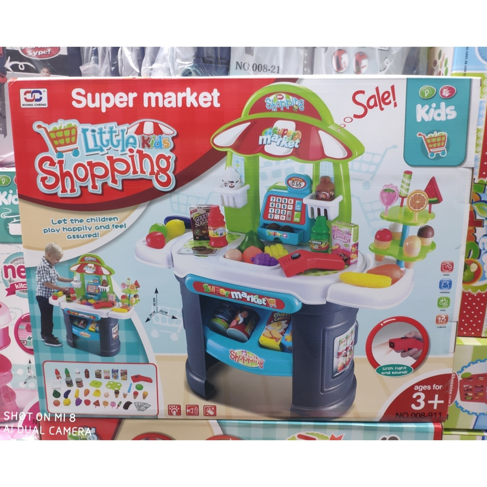 Игровой набор столик "Супермаркет - "Super Market, Little Kids Shopping NO.008-911" 61 деталей