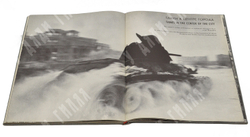 Сталинград июль 1942 – февраль 1943. Stalingrad july 1942 – february 1943, [1966].