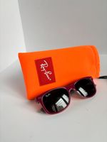 Солнцезащитные очки Ray-Ban