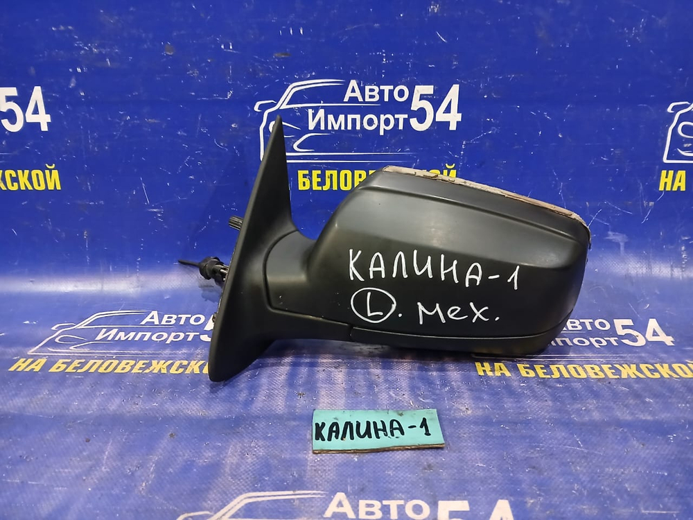 Зеркало левое LADA KALINA 2010