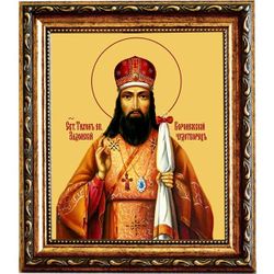 Тихон Задонский, Воронежский Святитель. Икона на холсте.