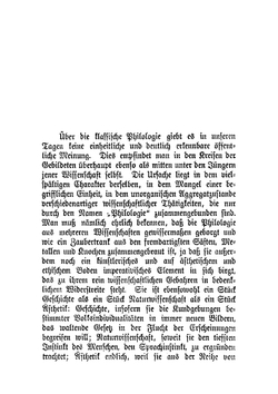 Nietzsches werke. 1 | Фридрих Ницше